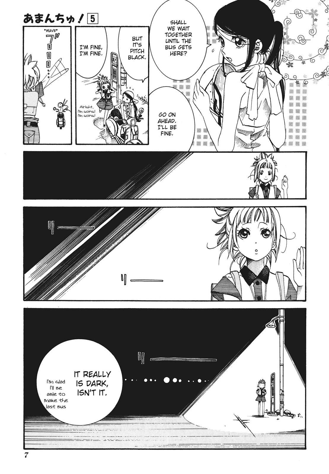 Amanchu Chapter 25 page 13 - Chapter 25: Pitch Black World