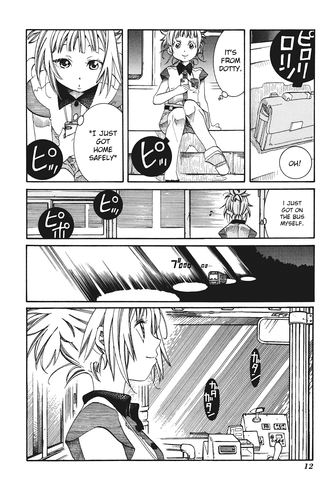 Amanchu Chapter 25 page 18 - Chapter 25: Pitch Black World