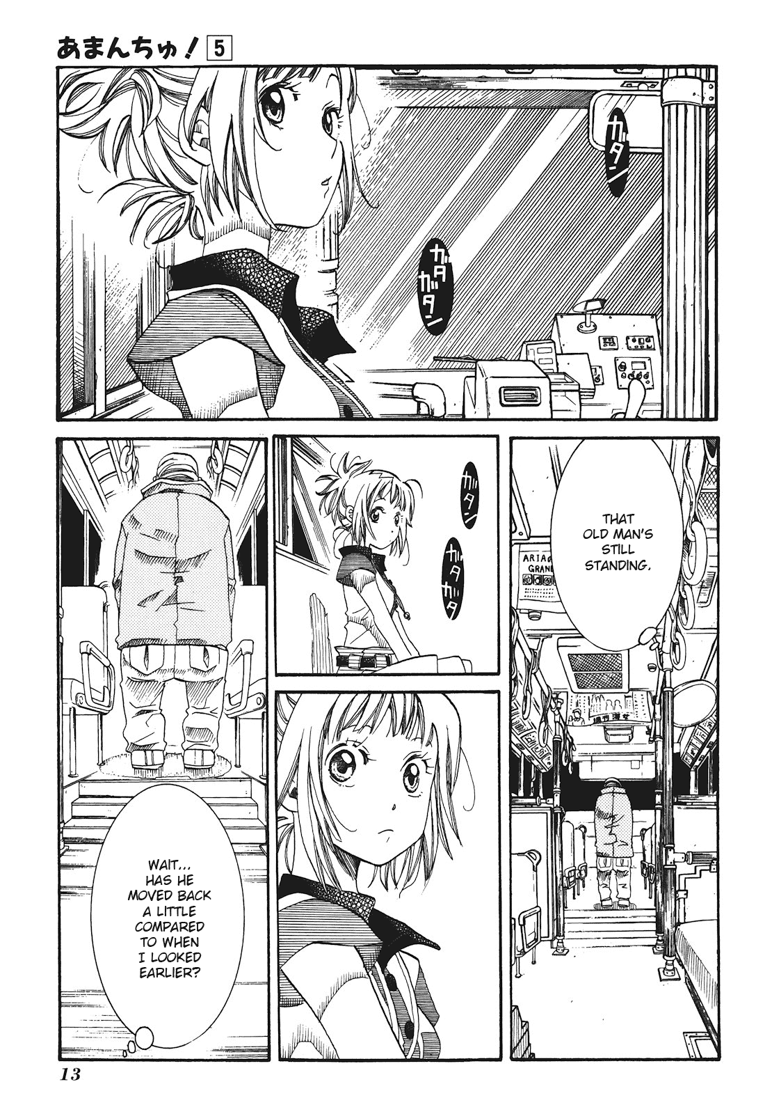 Amanchu Chapter 25 page 19 - Chapter 25: Pitch Black World