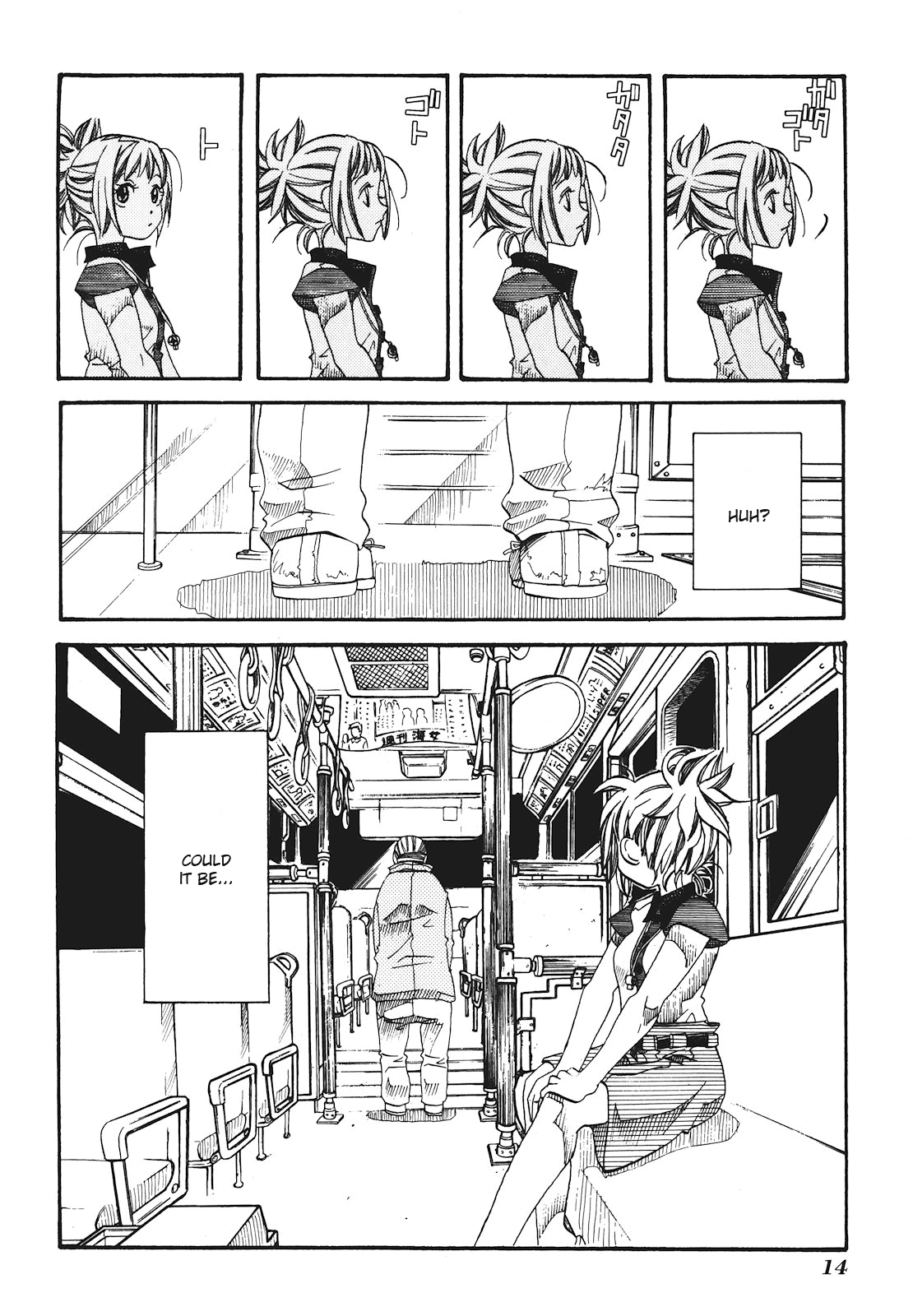 Amanchu Chapter 25 page 20 - Chapter 25: Pitch Black World