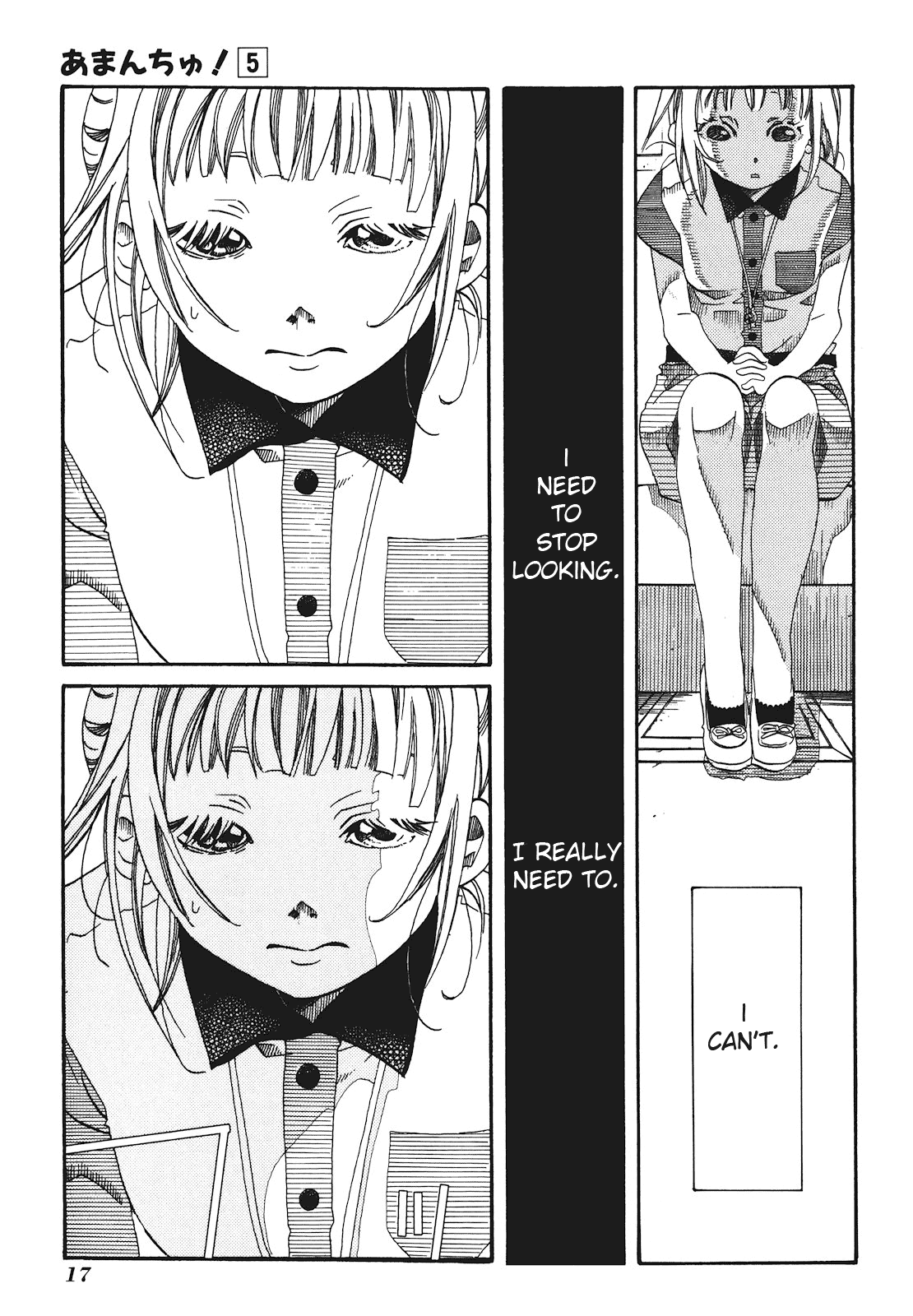 Amanchu Chapter 25 page 23 - Chapter 25: Pitch Black World
