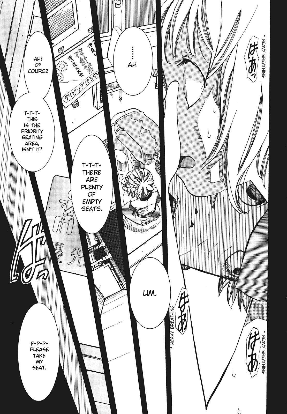 Amanchu Chapter 25 page 27 - Chapter 25: Pitch Black World