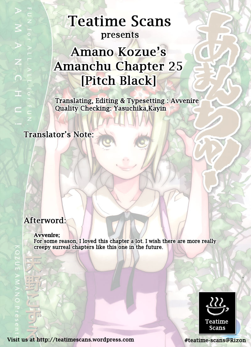 Amanchu Chapter 25 page 35 - Chapter 25: Pitch Black World