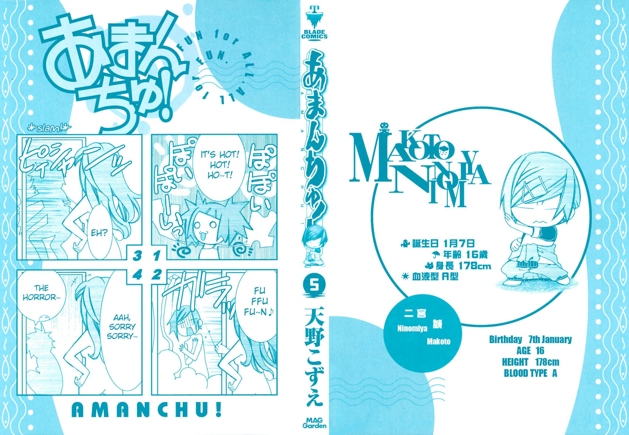 Amanchu Chapter 25 page 4 - Chapter 25: Pitch Black World
