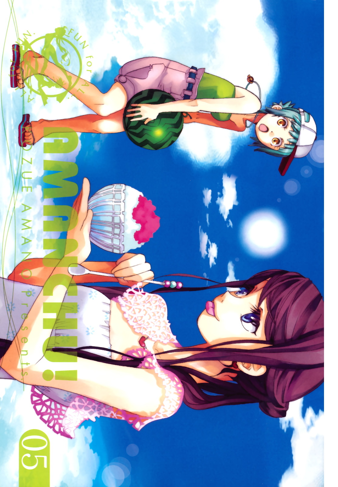 Amanchu Chapter 25 page 7 - Chapter 25: Pitch Black World