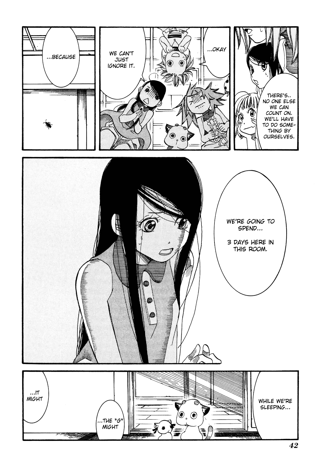 Amanchu Chapter 26 page 14 - Chapter 26: Initial G