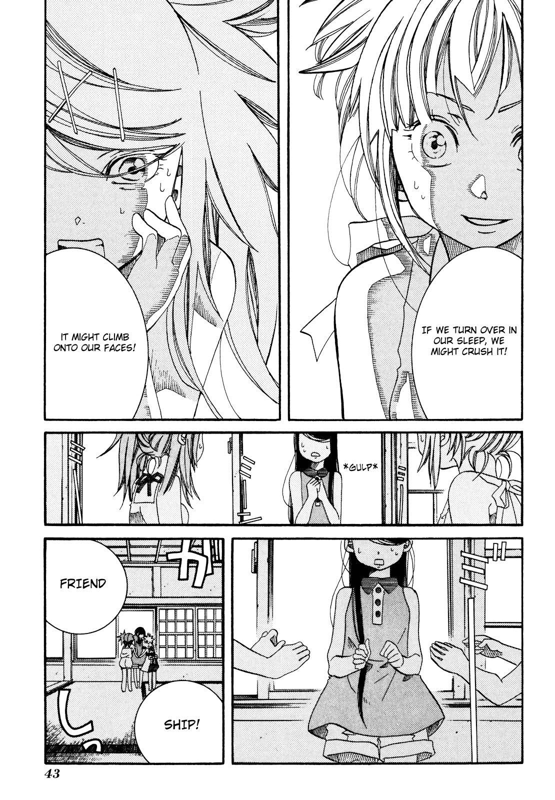 Amanchu Chapter 26 page 15 - Chapter 26: Initial G