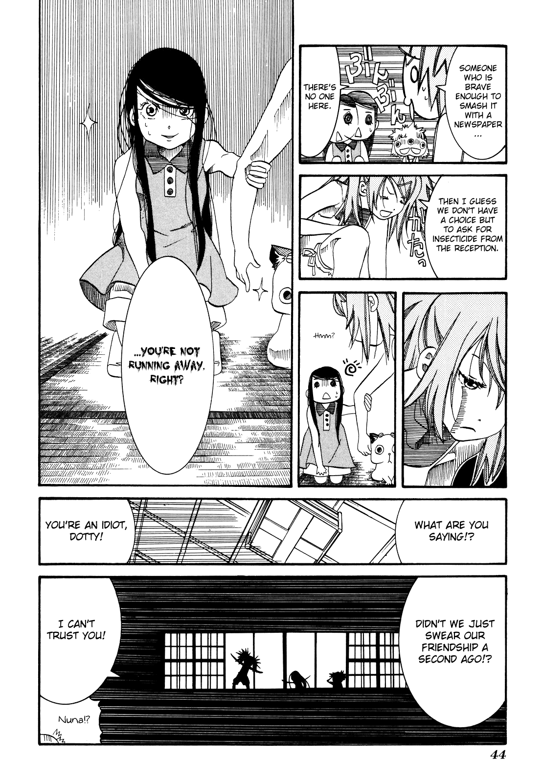 Amanchu Chapter 26 page 16 - Chapter 26: Initial G