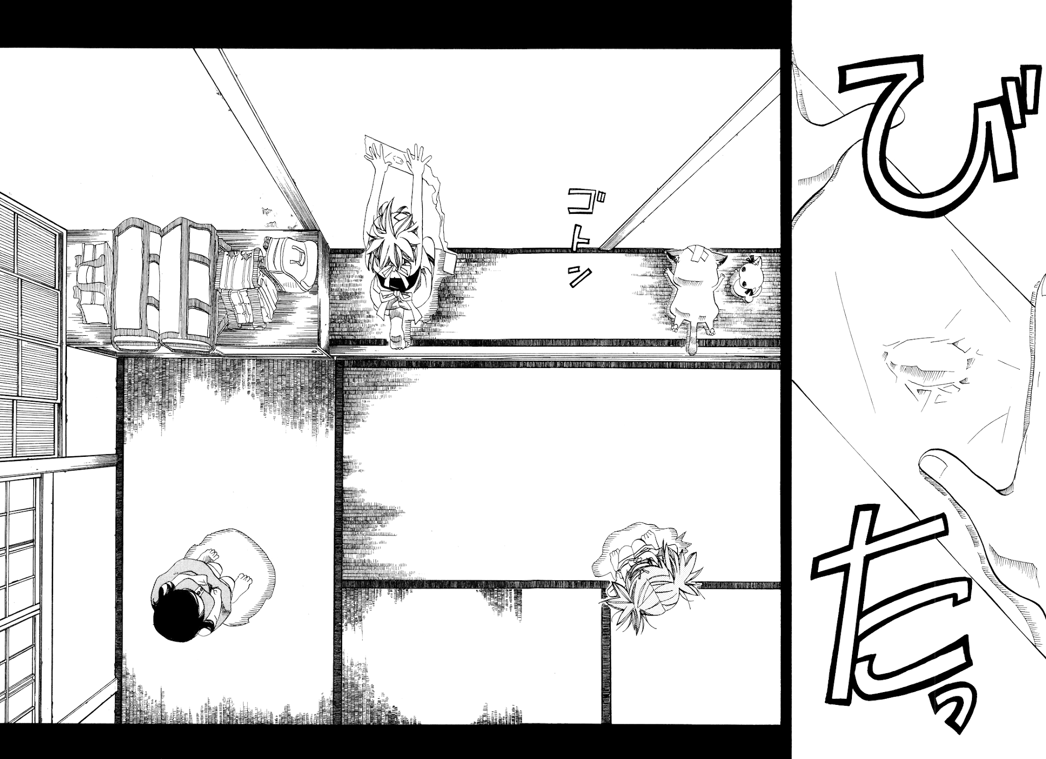 Amanchu Chapter 26 page 20 - Chapter 26: Initial G
