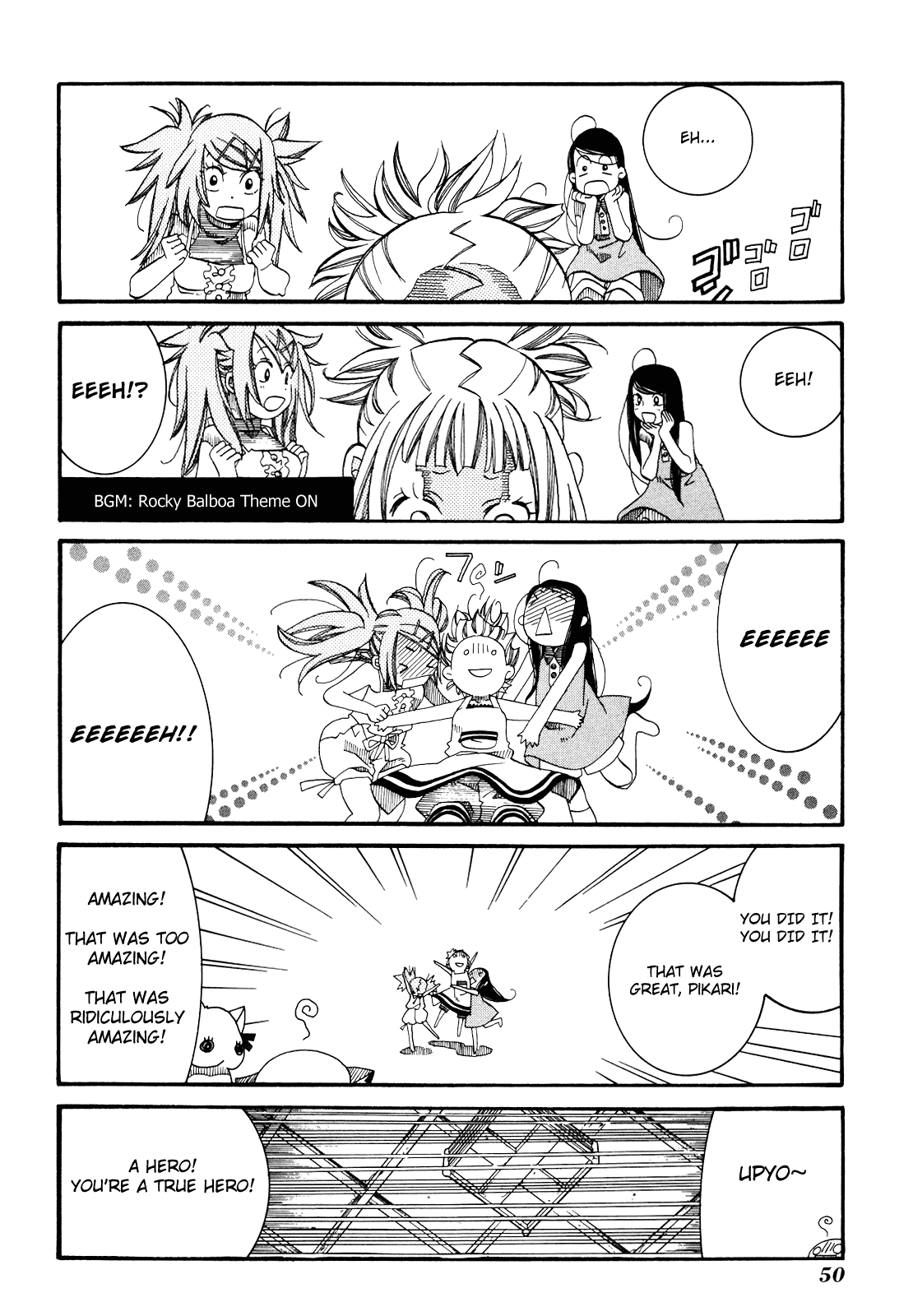 Amanchu Chapter 26 page 21 - Chapter 26: Initial G