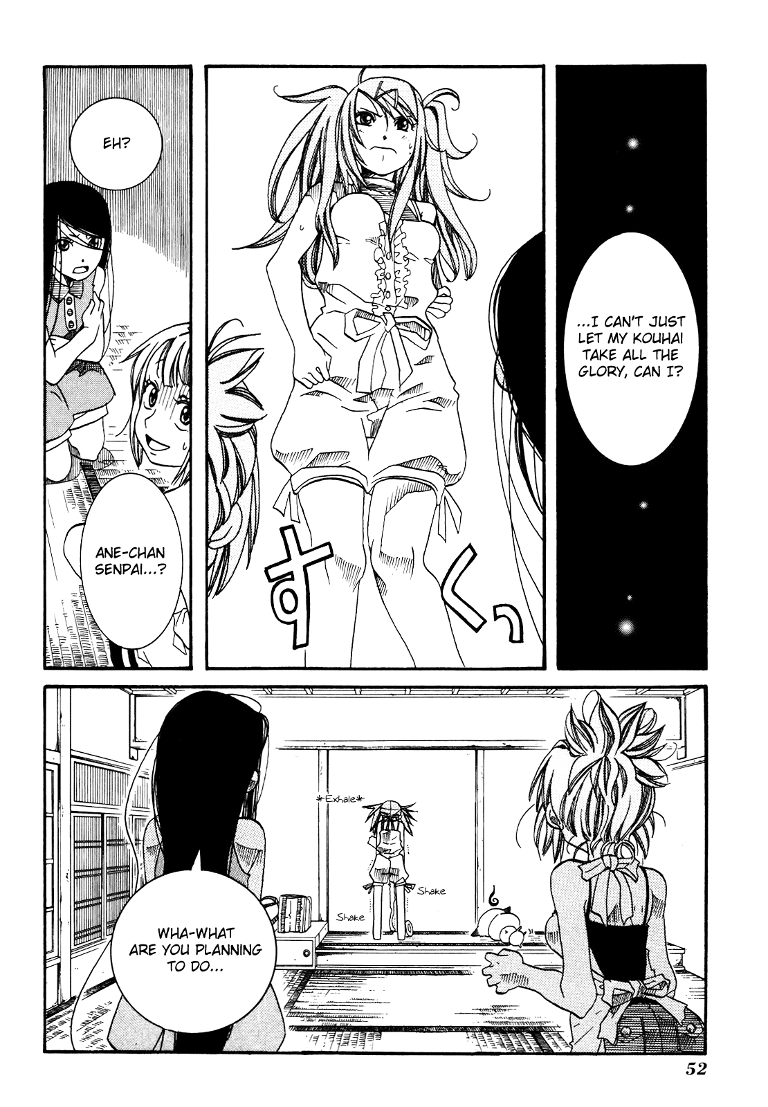 Amanchu Chapter 26 page 23 - Chapter 26: Initial G