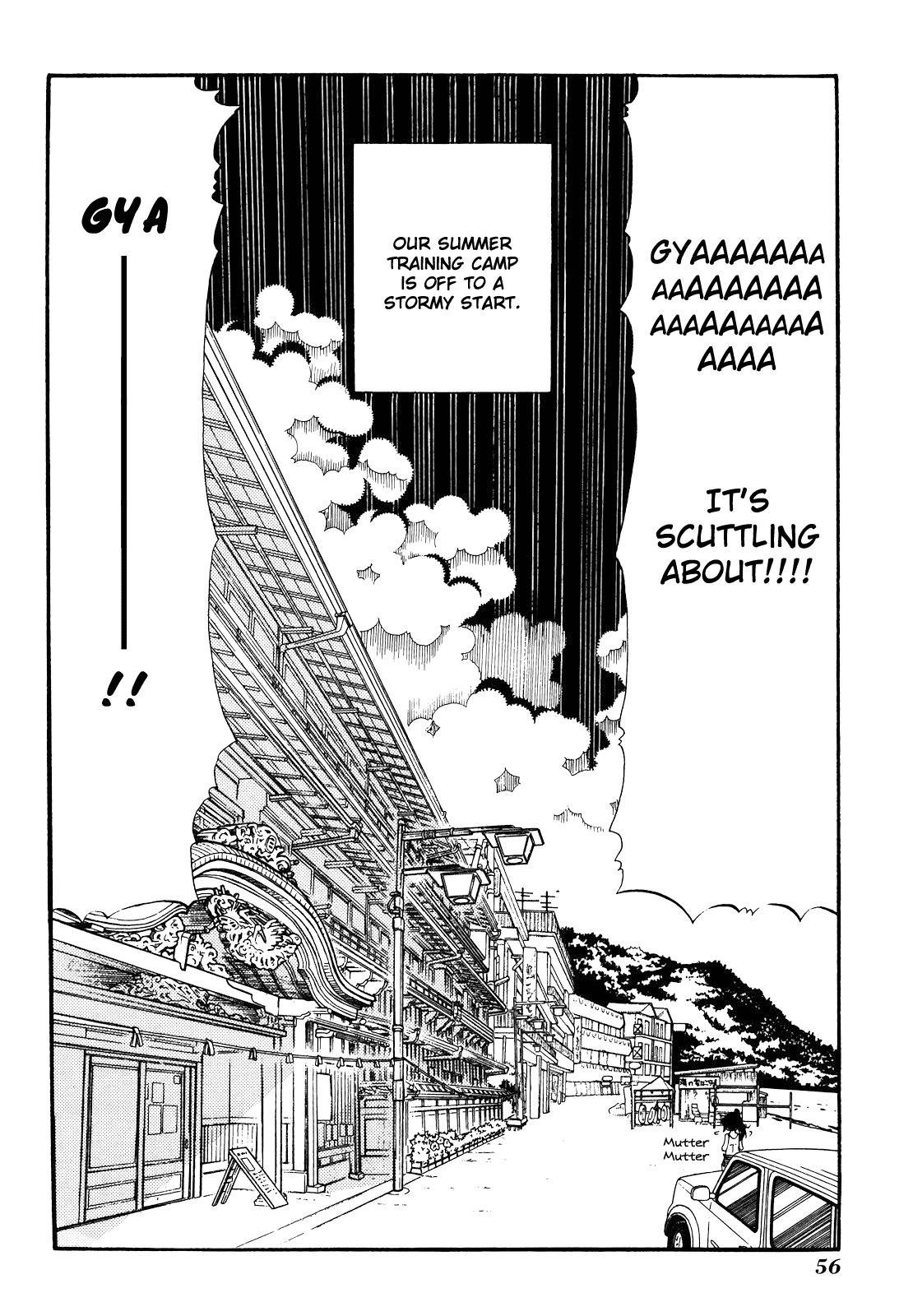 Amanchu Chapter 26 page 27 - Chapter 26: Initial G