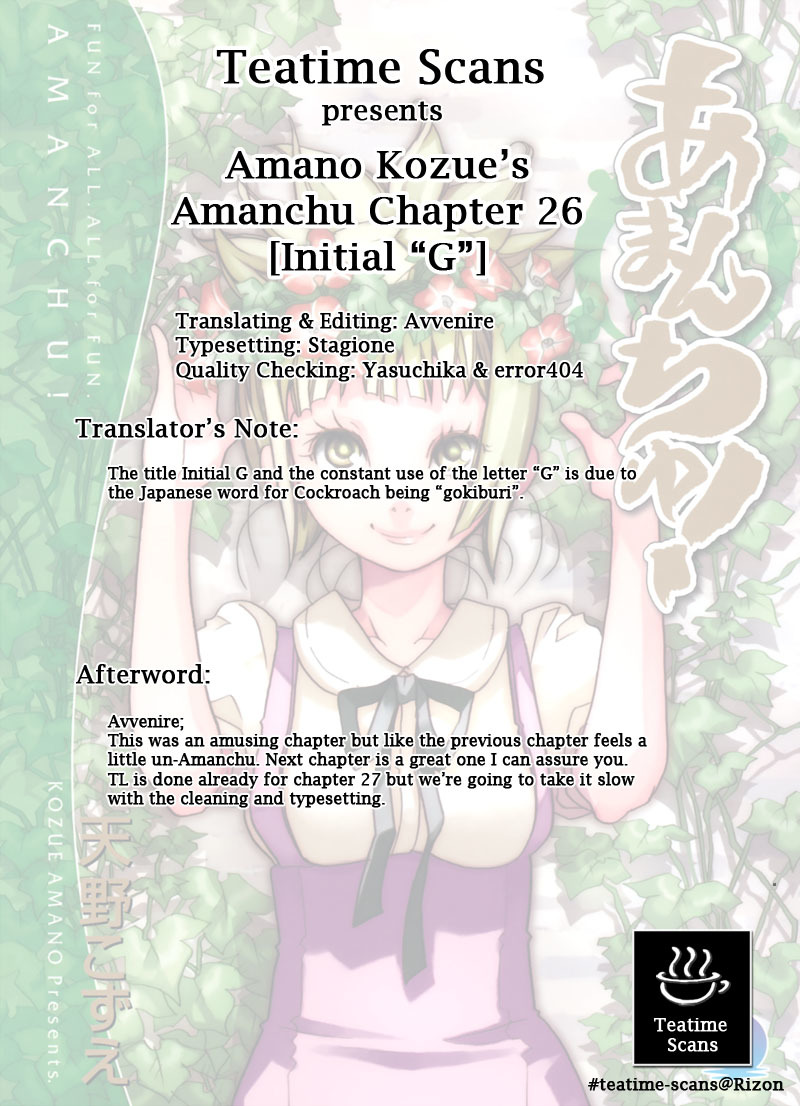 Amanchu Chapter 26 page 28 - Chapter 26: Initial G