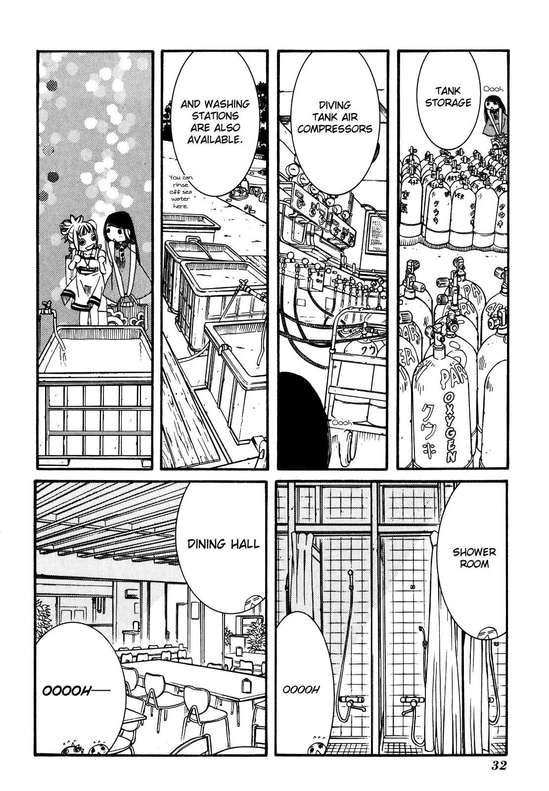 Amanchu Chapter 26 page 4 - Chapter 26: Initial G
