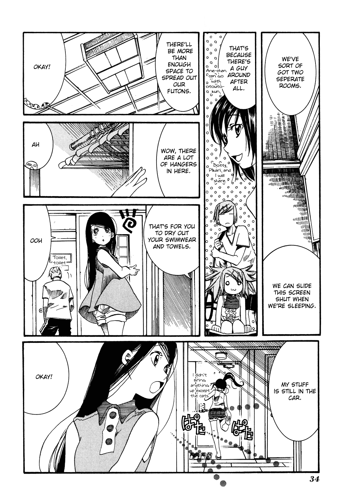Amanchu Chapter 26 page 6 - Chapter 26: Initial G