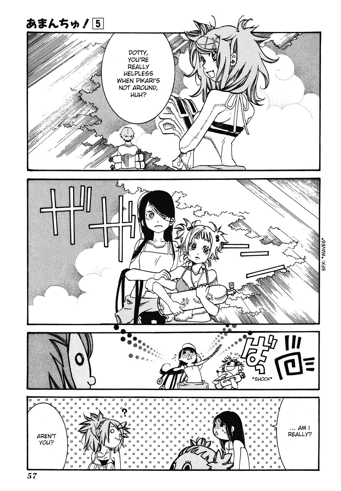 Amanchu Chapter 27 page 1 - Chapter 27: Navigation