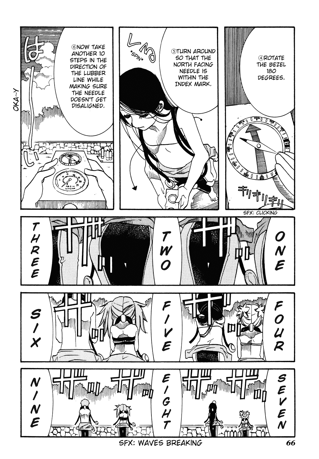 Amanchu Chapter 27 page 10 - Chapter 27: Navigation
