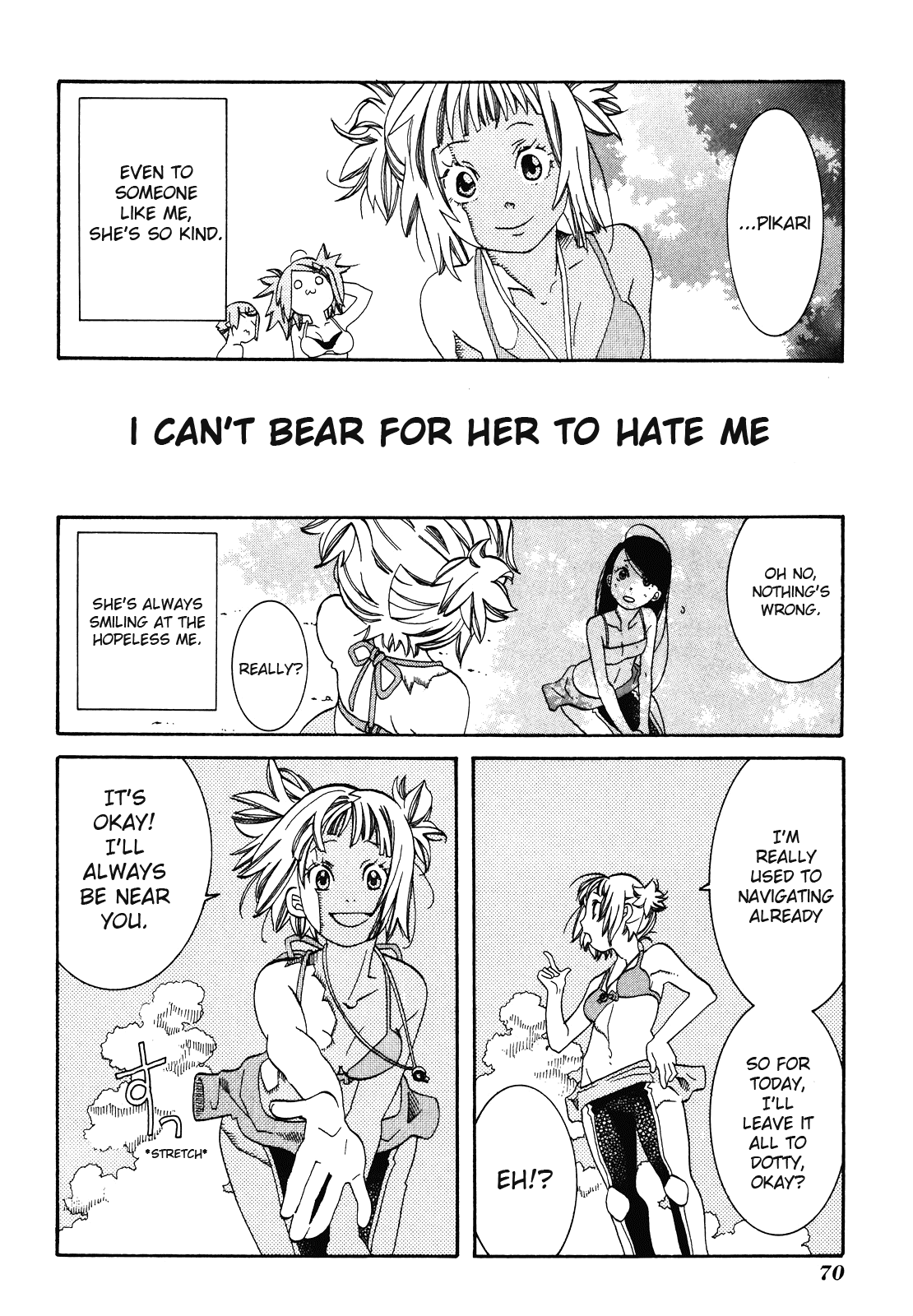 Amanchu Chapter 27 page 14 - Chapter 27: Navigation