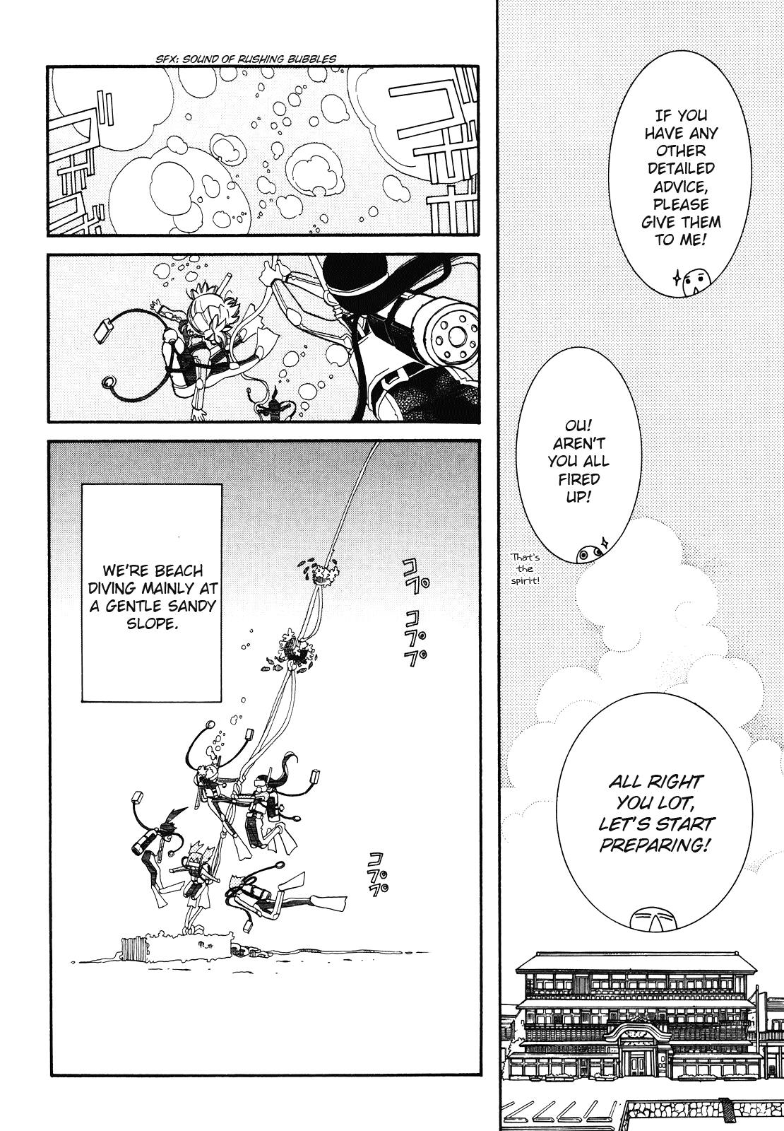 Amanchu Chapter 27 page 16 - Chapter 27: Navigation