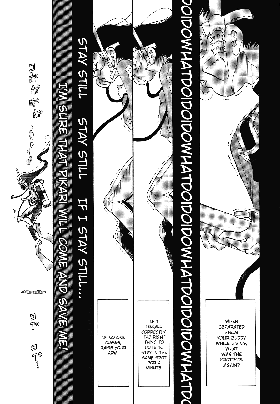 Amanchu Chapter 27 page 20 - Chapter 27: Navigation