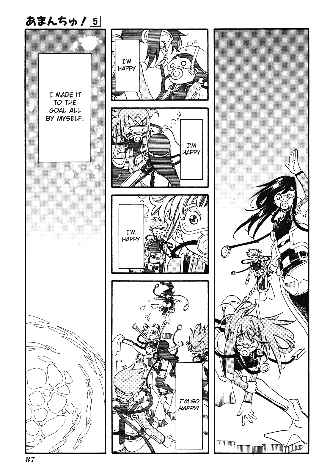 Amanchu Chapter 27 page 29 - Chapter 27: Navigation