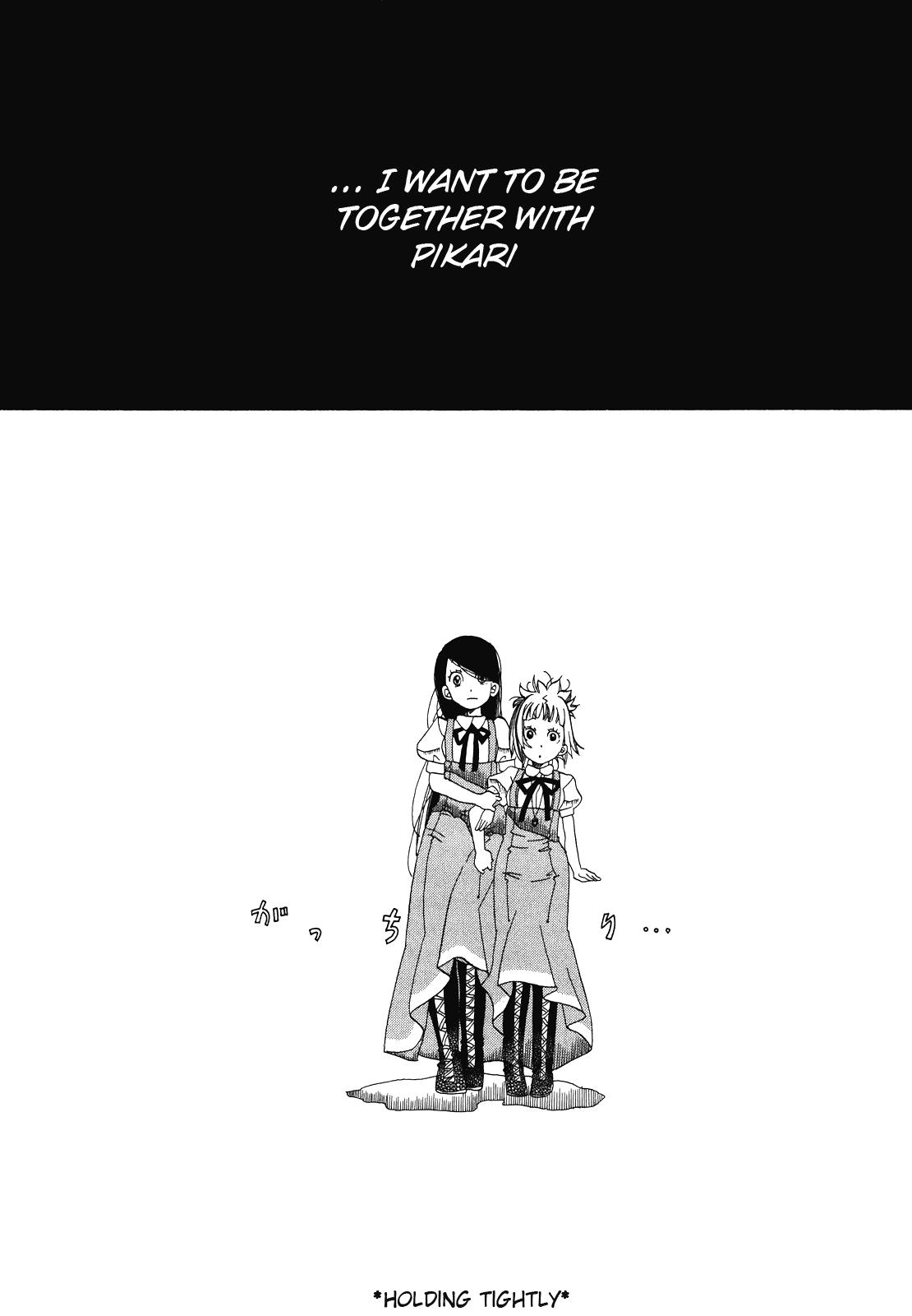 Amanchu Chapter 27 page 30 - Chapter 27: Navigation