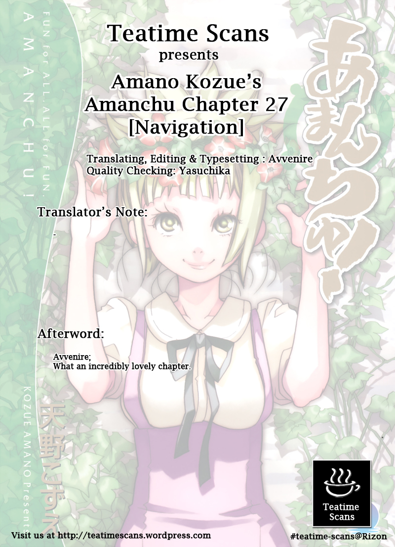 Amanchu Chapter 27 page 33 - Chapter 27: Navigation