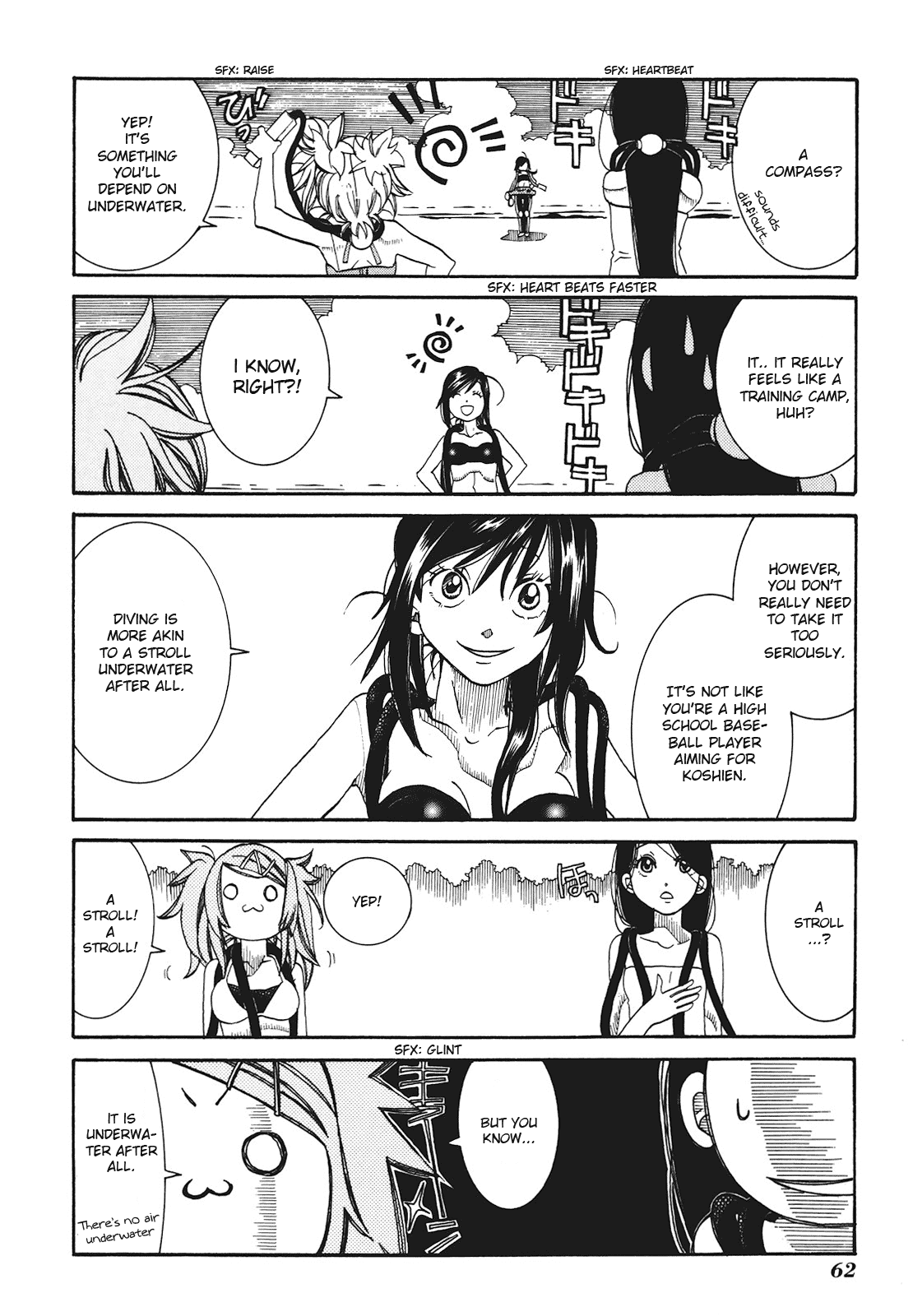 Amanchu Chapter 27 page 6 - Chapter 27: Navigation