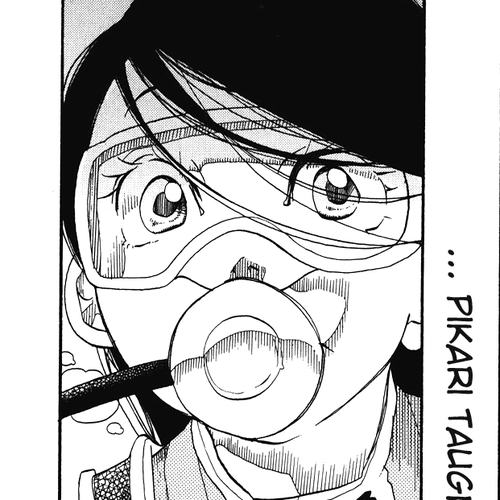 Amanchu Chapter 27: Navigation cover