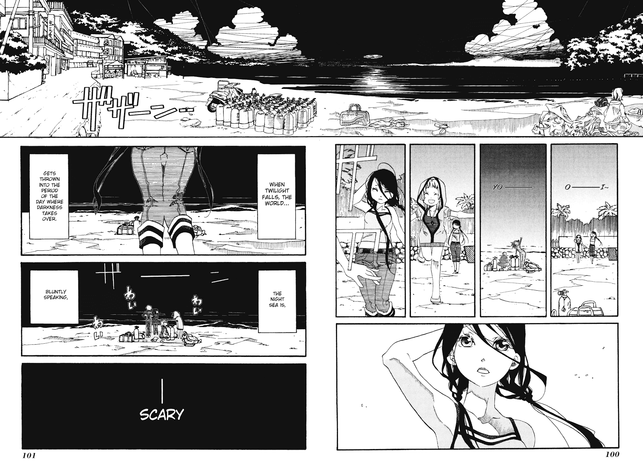 Amanchu Chapter 28 page 10 - Chapter 28: Sending Off