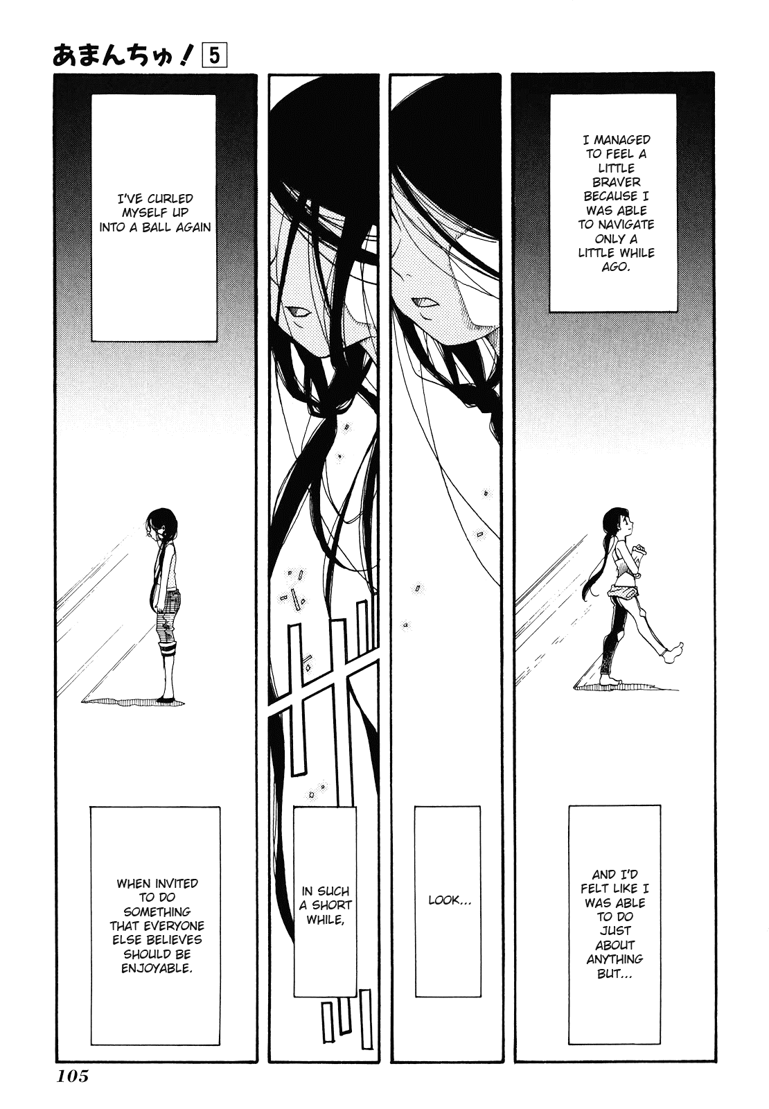 Amanchu Chapter 28 page 14 - Chapter 28: Sending Off