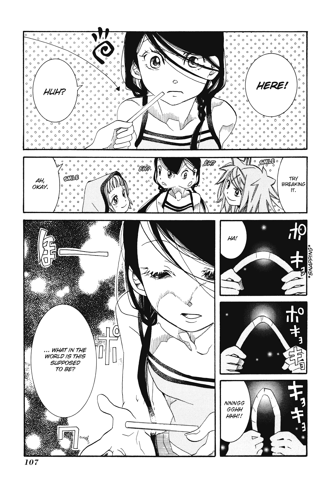 Amanchu Chapter 28 page 16 - Chapter 28: Sending Off