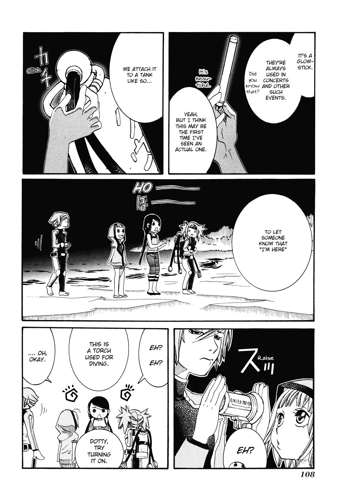 Amanchu Chapter 28 page 17 - Chapter 28: Sending Off