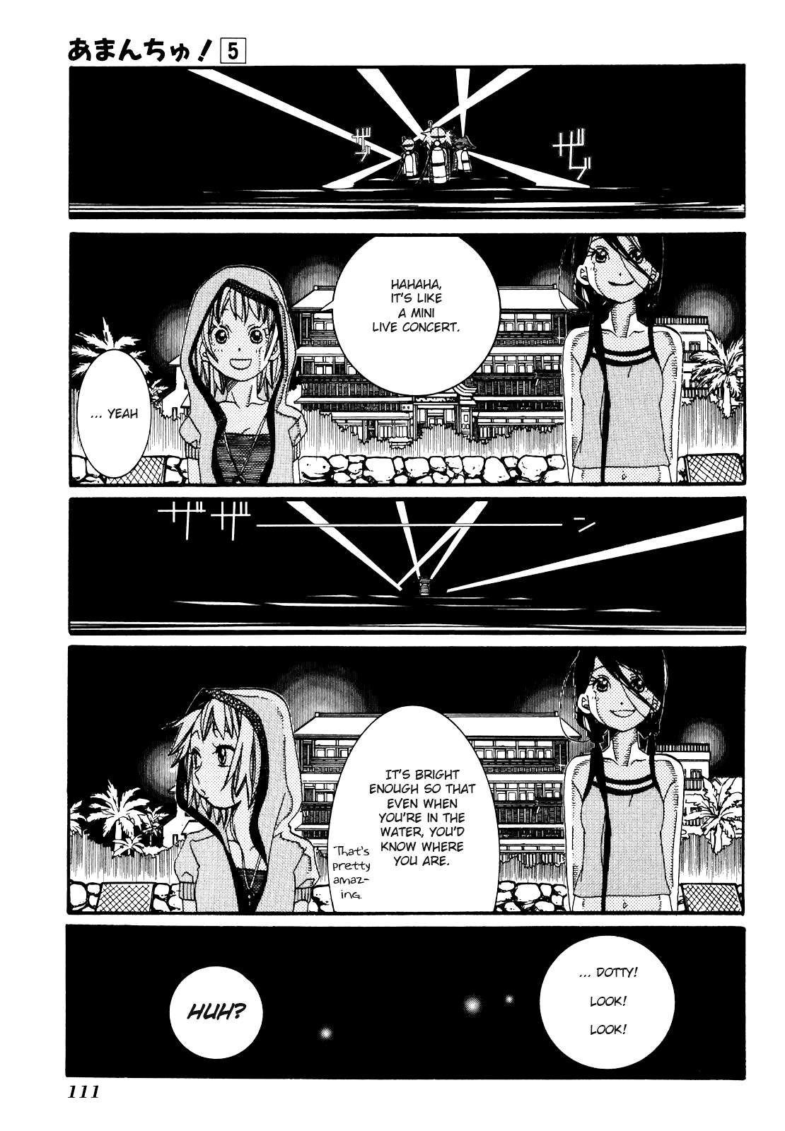 Amanchu Chapter 28 page 20 - Chapter 28: Sending Off