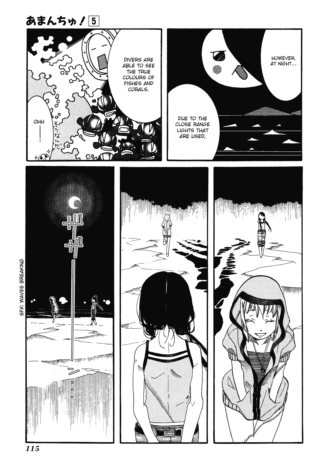 Amanchu Chapter 28 page 23 - Chapter 28: Sending Off