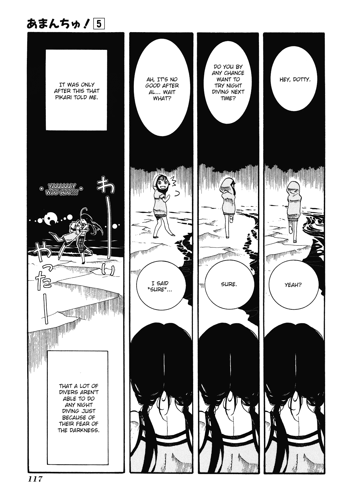 Amanchu Chapter 28 page 25 - Chapter 28: Sending Off
