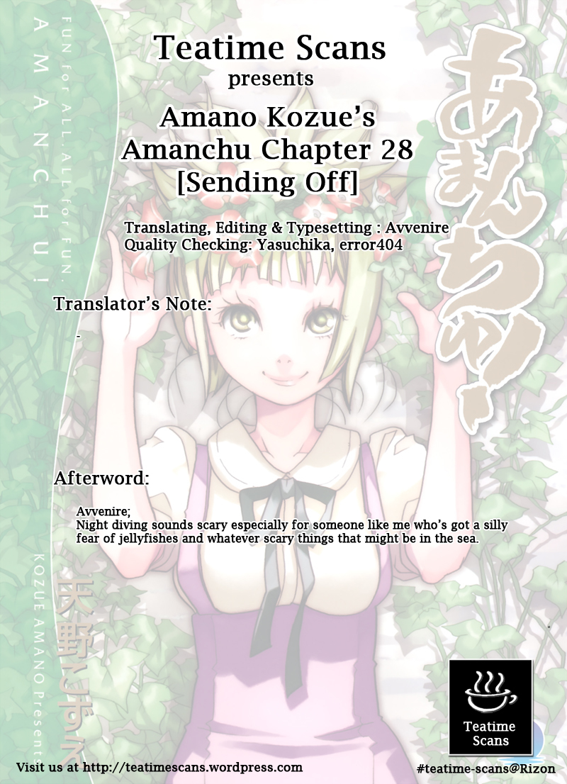 Amanchu Chapter 28 page 27 - Chapter 28: Sending Off
