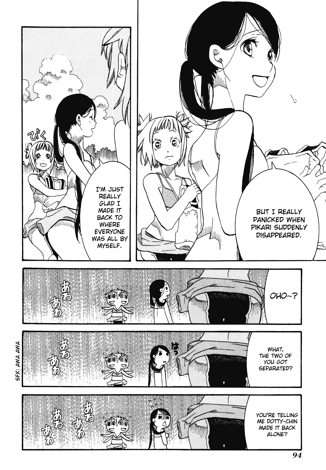 Amanchu Chapter 28 page 4 - Chapter 28: Sending Off