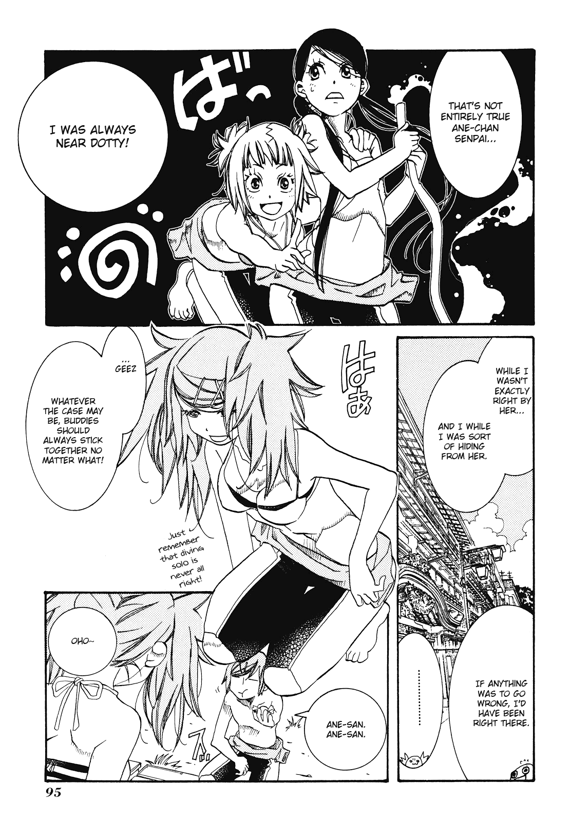 Amanchu Chapter 28 page 5 - Chapter 28: Sending Off