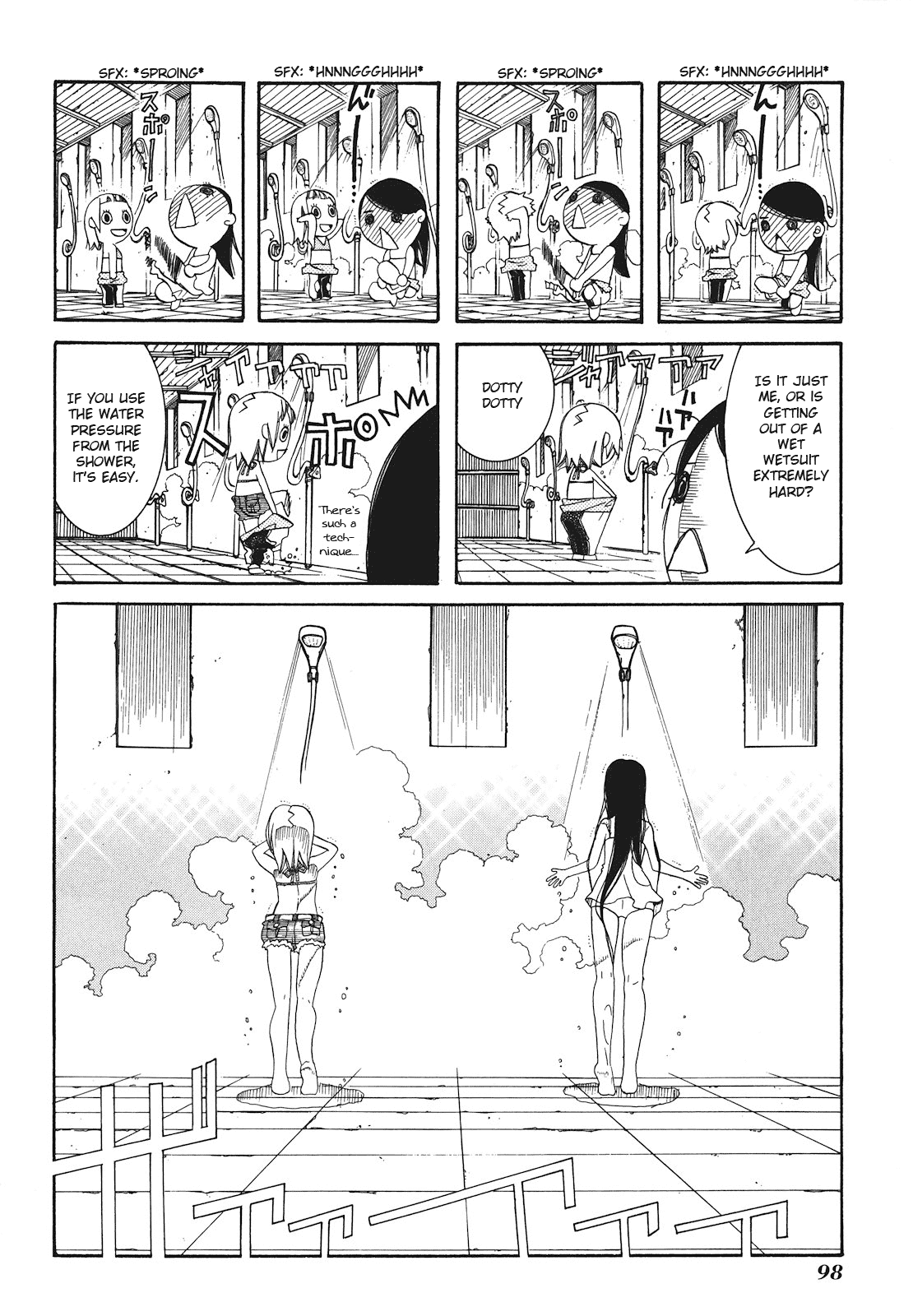 Amanchu Chapter 28 page 8 - Chapter 28: Sending Off