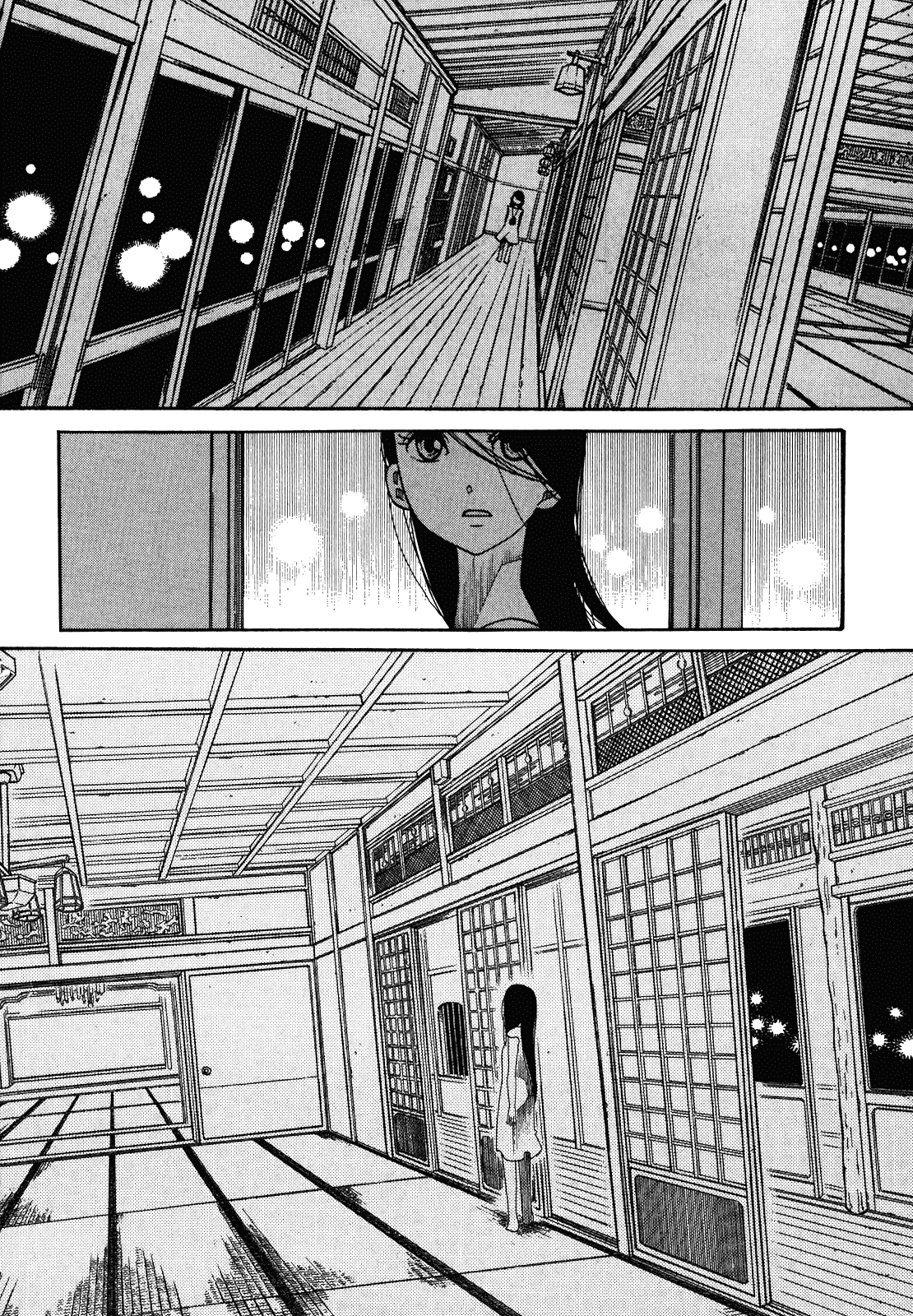 Amanchu Chapter 29 page 11 - Chapter 29: Going in Circles