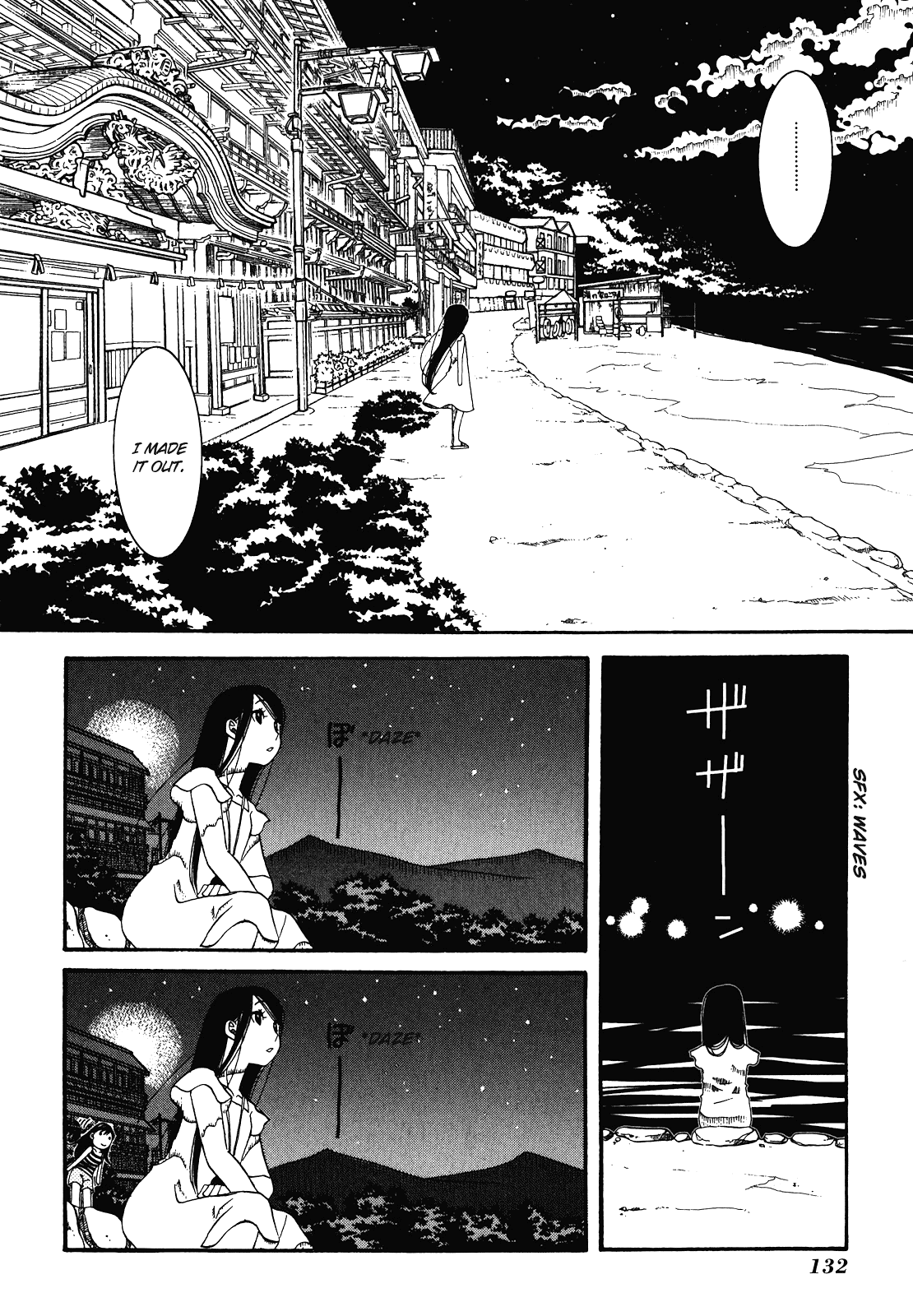 Amanchu Chapter 29 page 13 - Chapter 29: Going in Circles