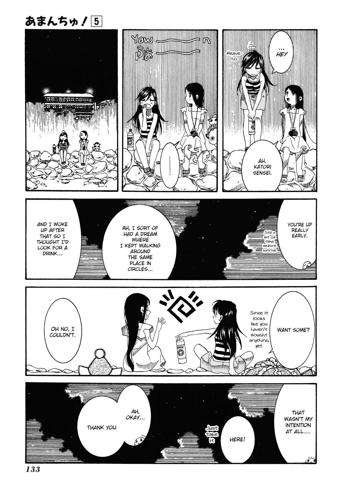 Amanchu Chapter 29 page 14 - Chapter 29: Going in Circles