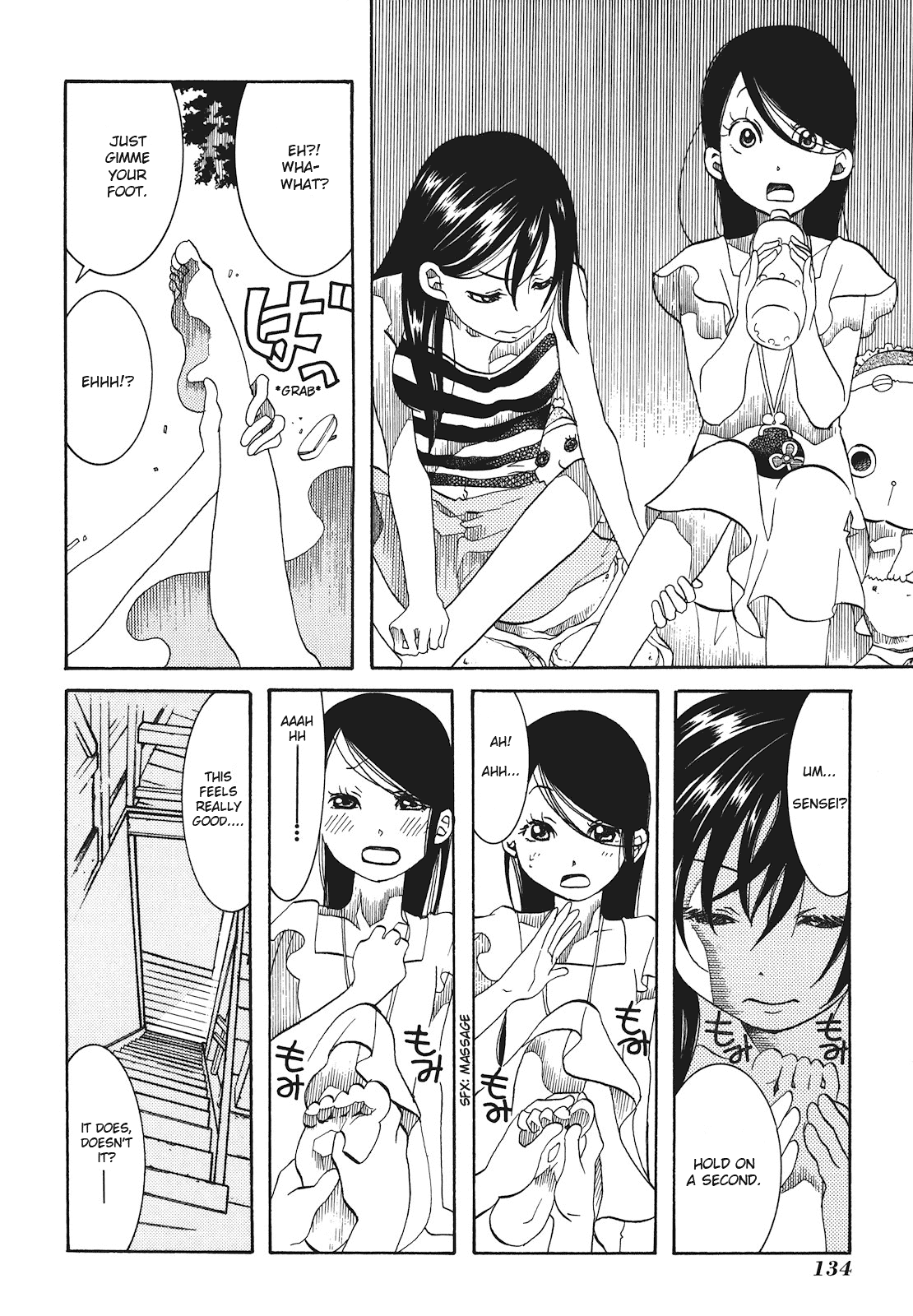 Amanchu Chapter 29 page 15 - Chapter 29: Going in Circles