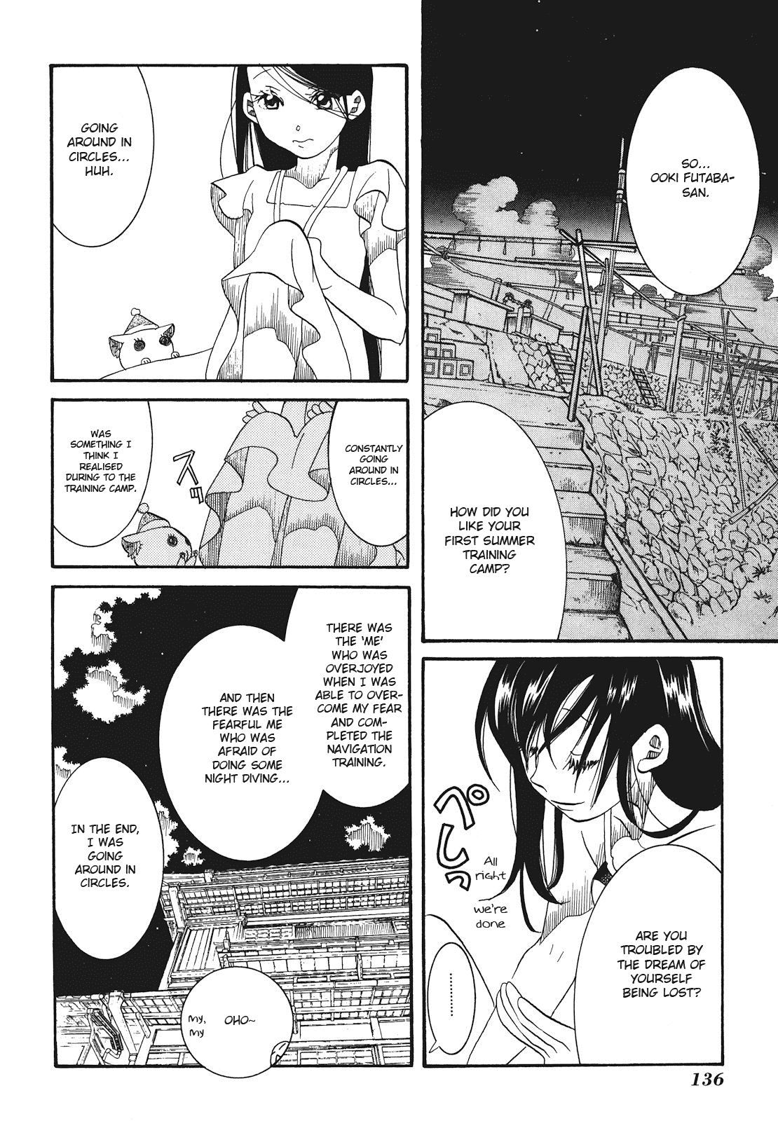 Amanchu Chapter 29 page 17 - Chapter 29: Going in Circles