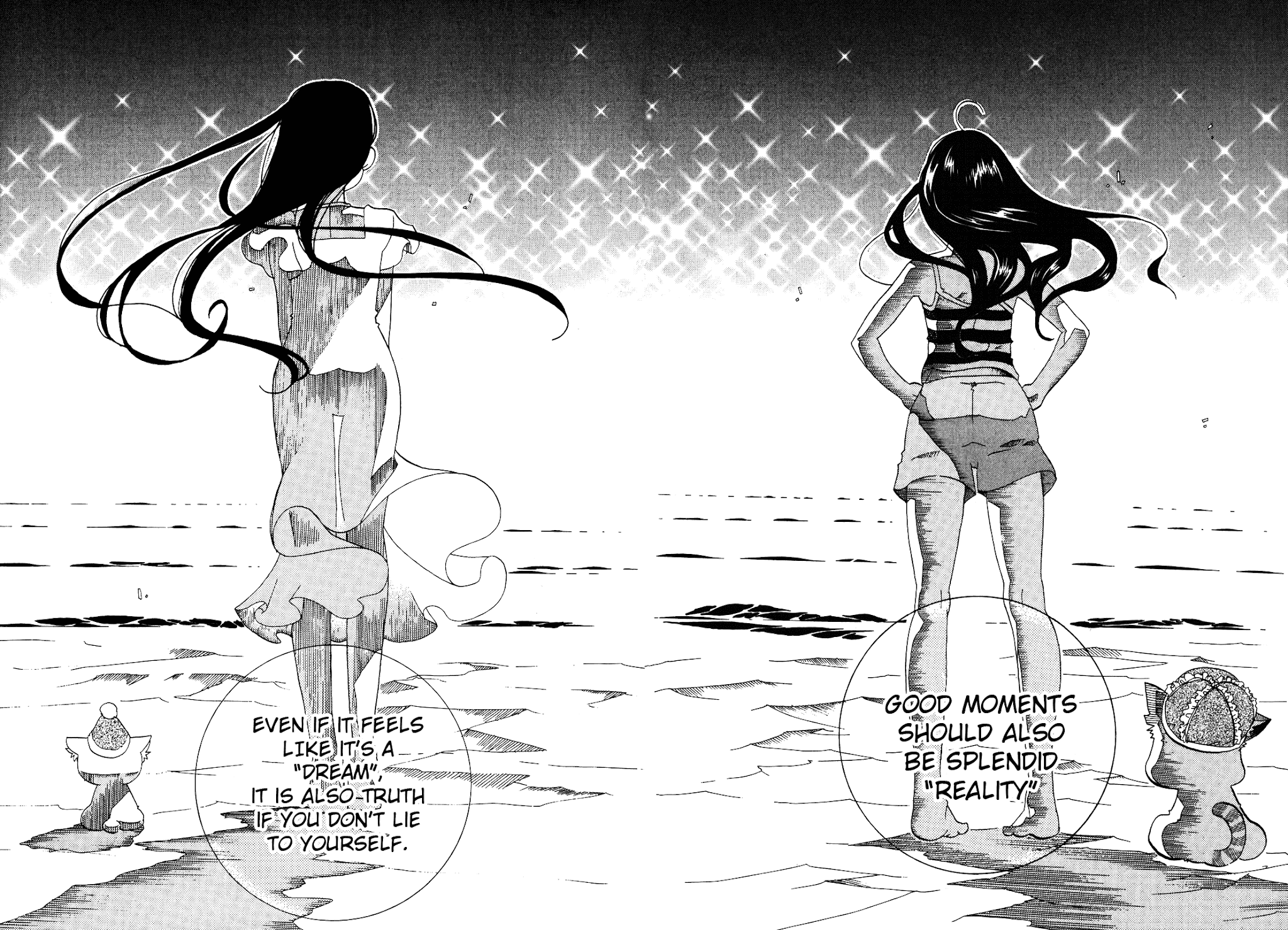 Amanchu Chapter 29 page 21 - Chapter 29: Going in Circles