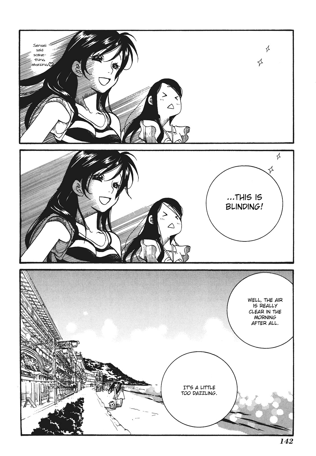 Amanchu Chapter 29 page 22 - Chapter 29: Going in Circles