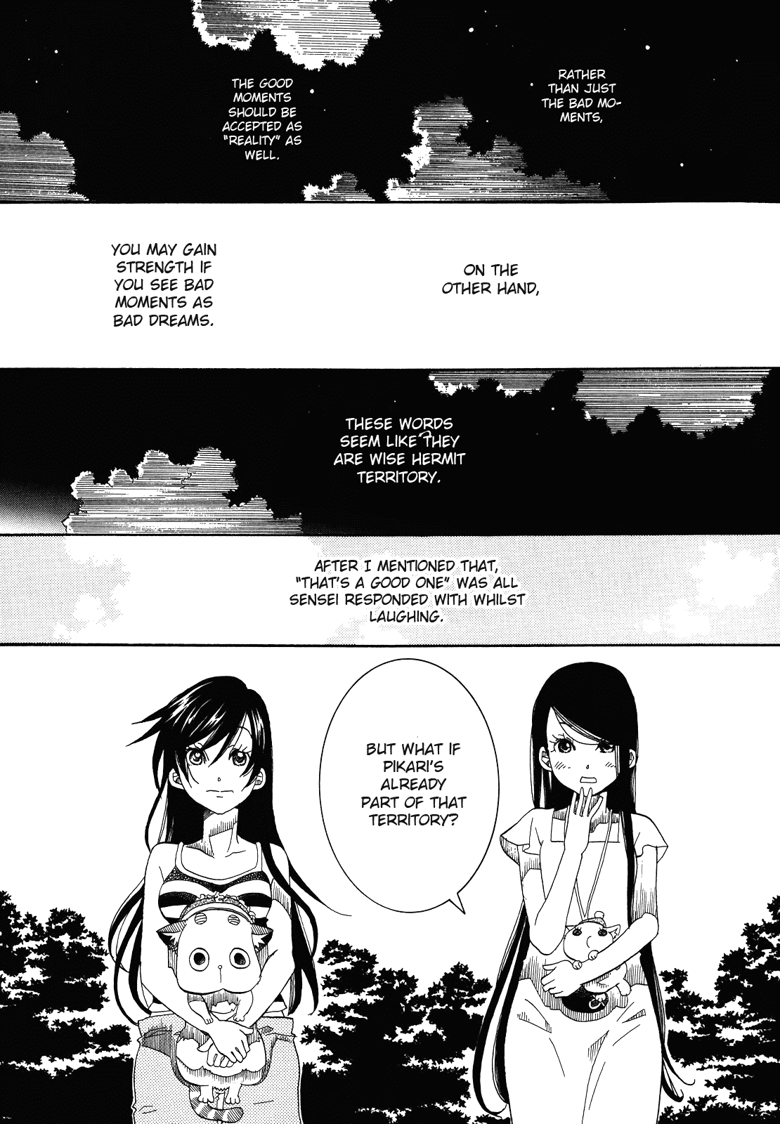 Amanchu Chapter 29 page 23 - Chapter 29: Going in Circles