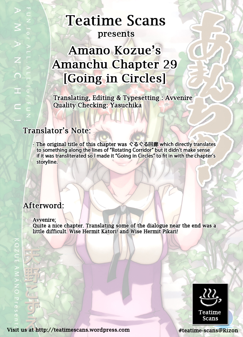 Amanchu Chapter 29 page 25 - Chapter 29: Going in Circles