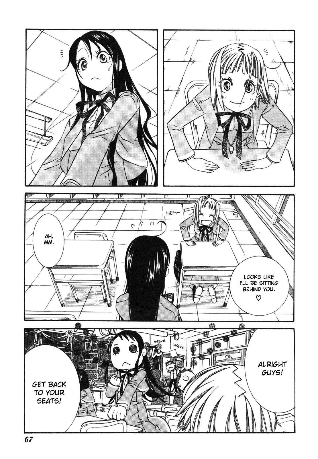 Amanchu Chapter 3 page 12 - Chapter 3: School Life